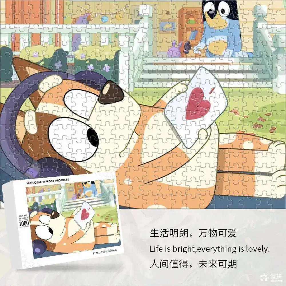 Bluey Cartoon Anime Puzzle Collection 70-1000 Pieces Educational &amp; Fun Holiday Gift Suitable for Adults &amp; Children Boxed Puzzle