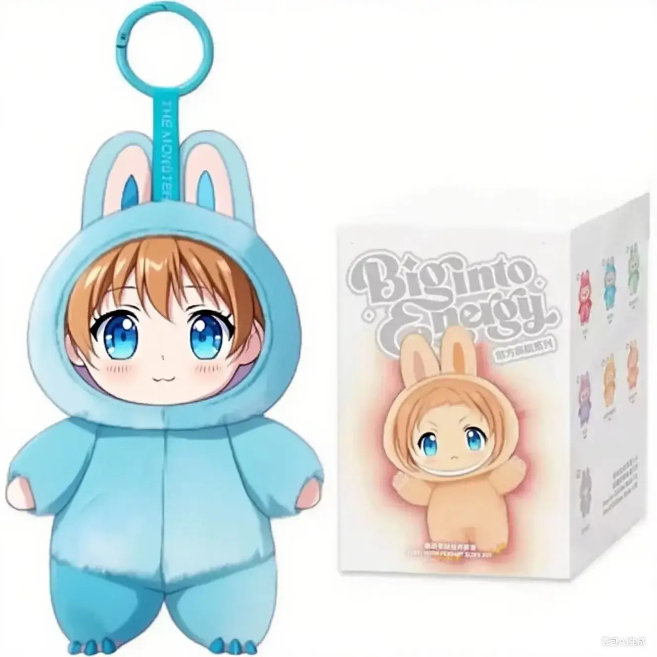 customized doll cloth blind box