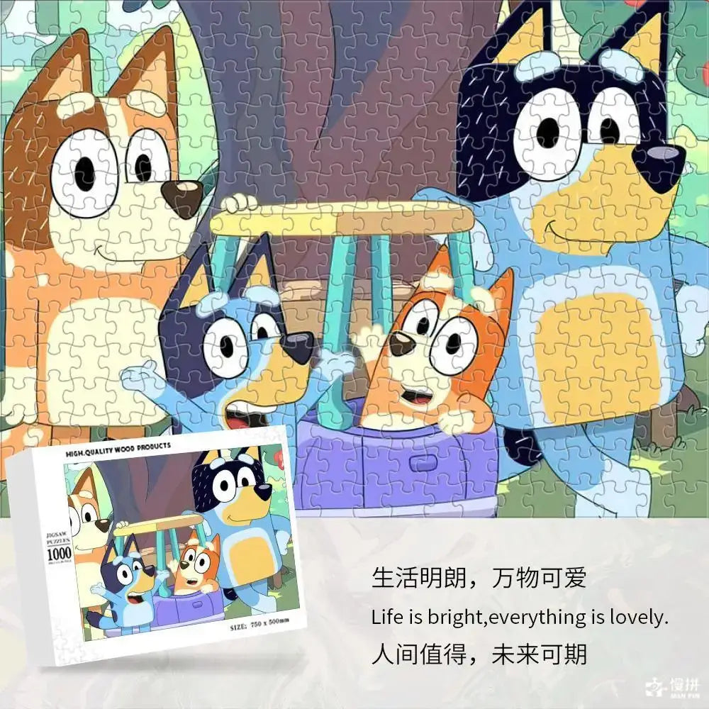 Bluey Cartoon Anime Puzzle Collection 70-1000 Pieces Educational &amp; Fun Holiday Gift Suitable for Adults &amp; Children Boxed Puzzle