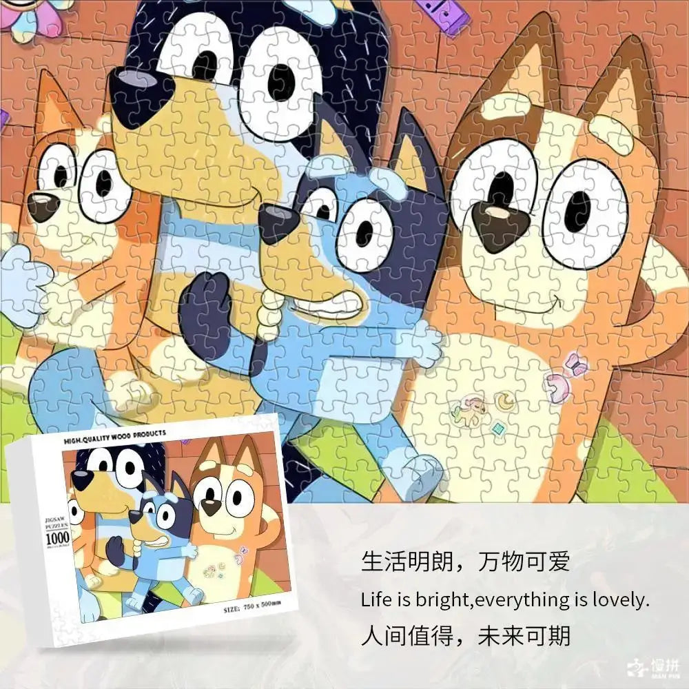 Bluey Cartoon Anime Puzzle Collection 70-1000 Pieces Educational &amp; Fun Holiday Gift Suitable for Adults &amp; Children Boxed Puzzle