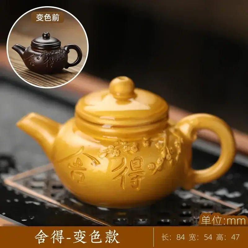 1PCS Resin Color Changing Teapot