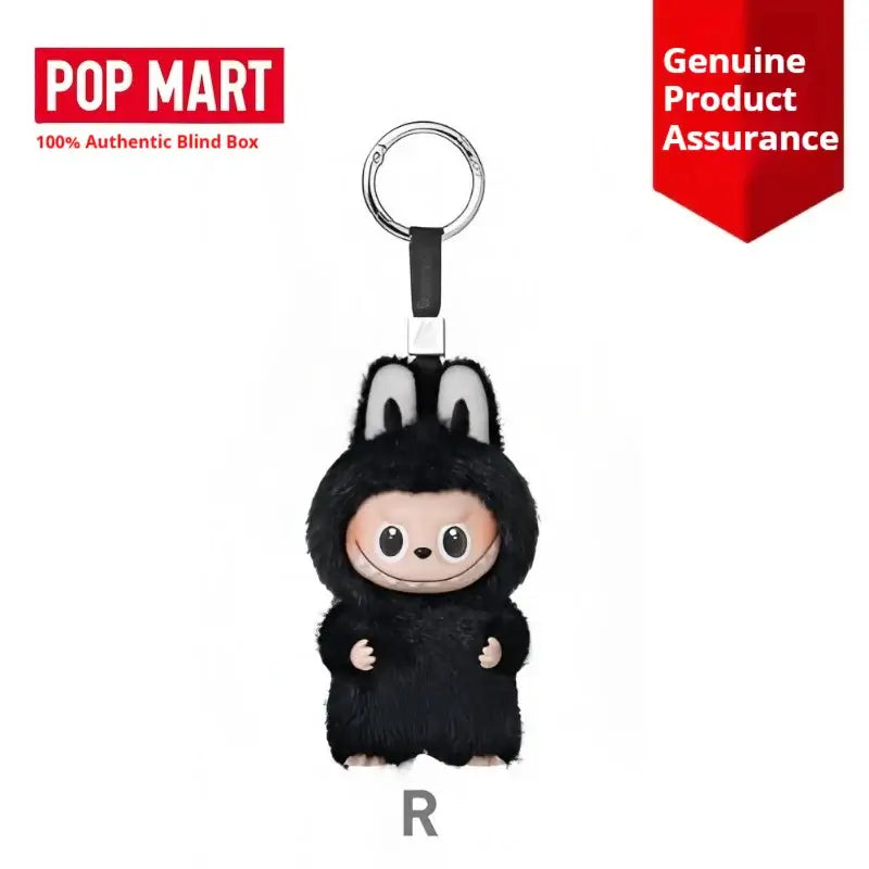 POPMART Labubu vinyl plush keychain