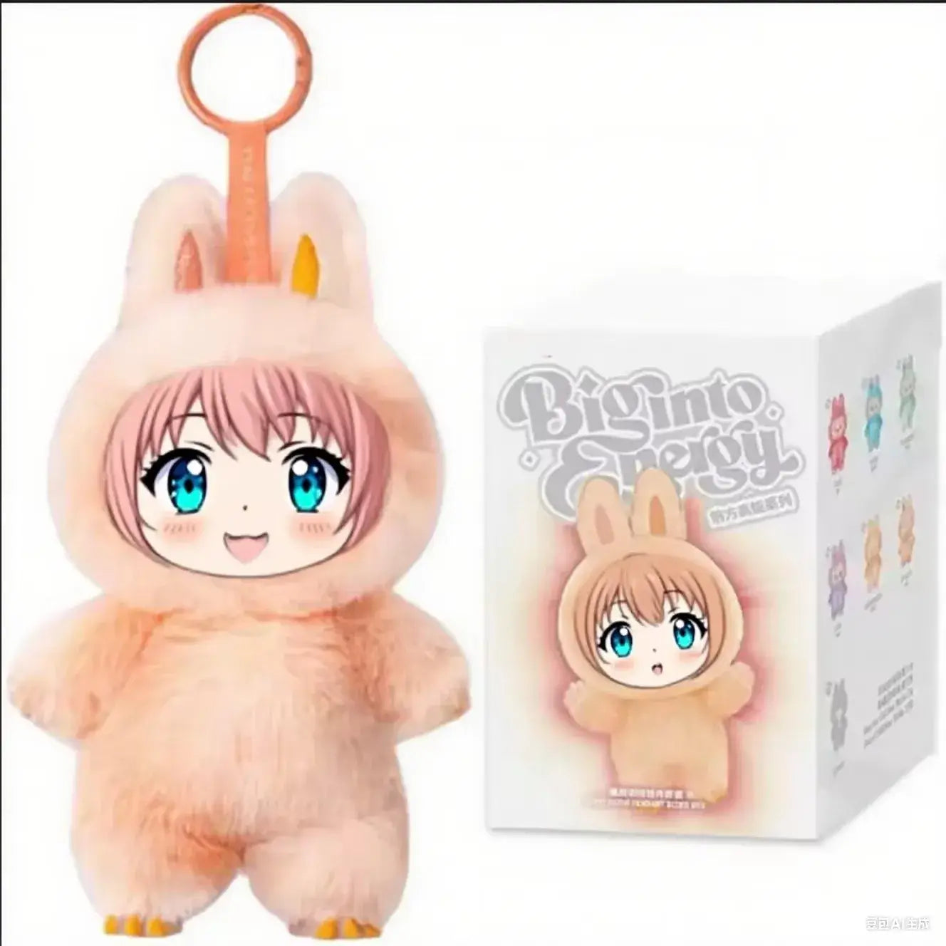 customized doll cloth blind box