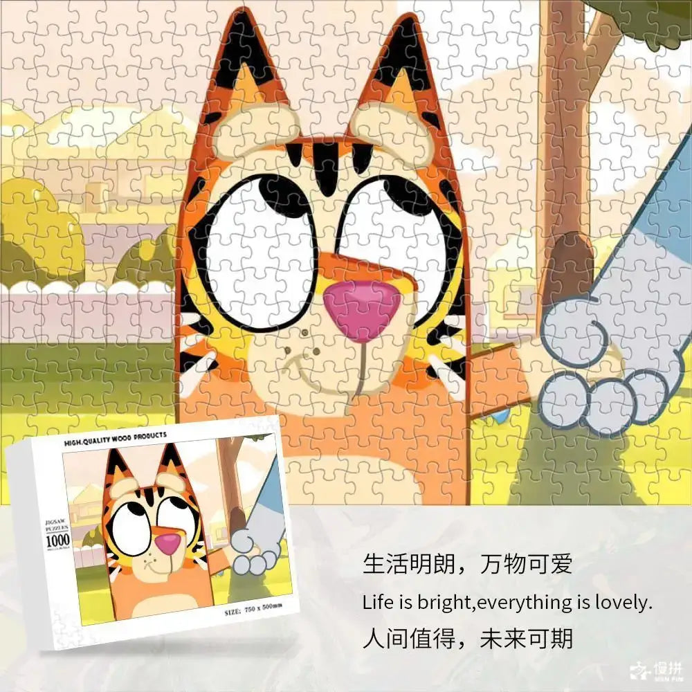 Bluey Cartoon Anime Puzzle Collection 70-1000 Pieces Educational &amp; Fun Holiday Gift Suitable for Adults &amp; Children Boxed Puzzle