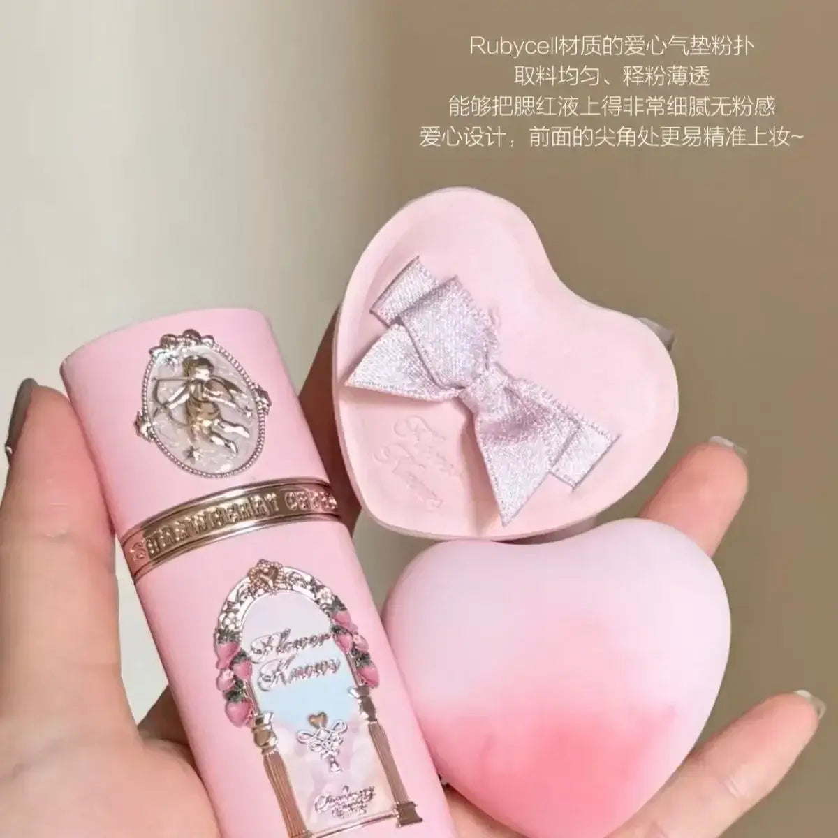 flat eyeshadow brush makeup tools