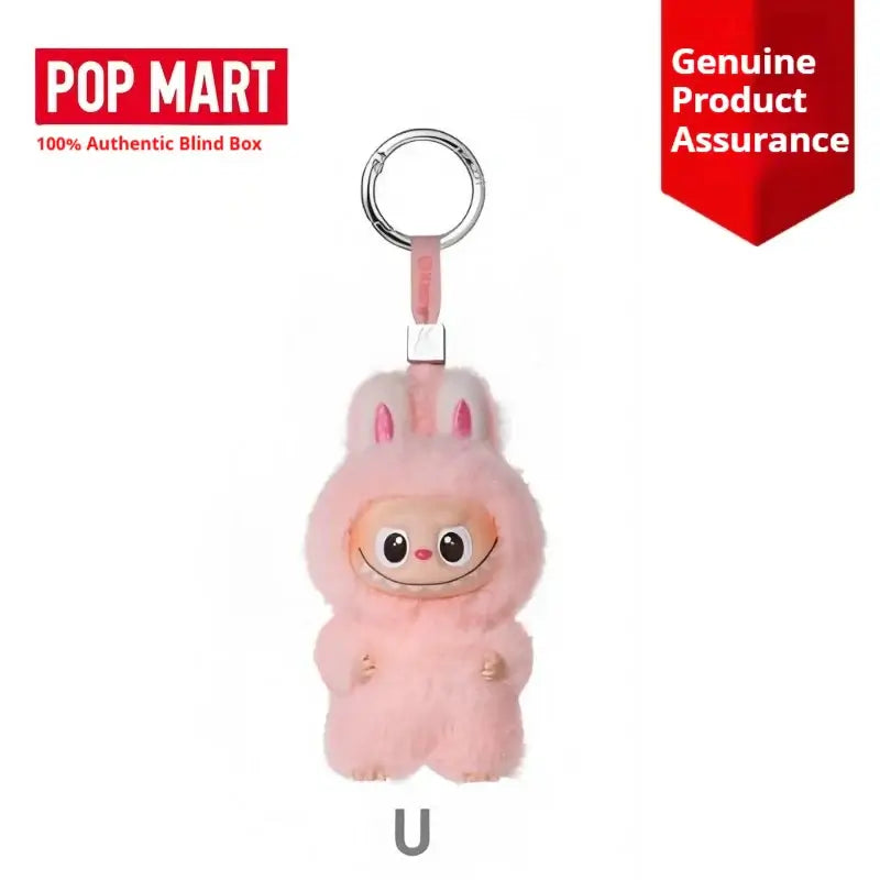 POPMART Labubu vinyl plush keychain