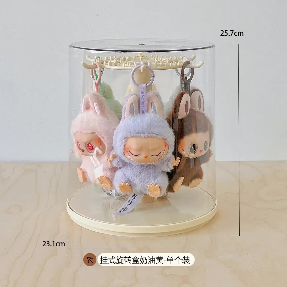 Labubu pendant display box