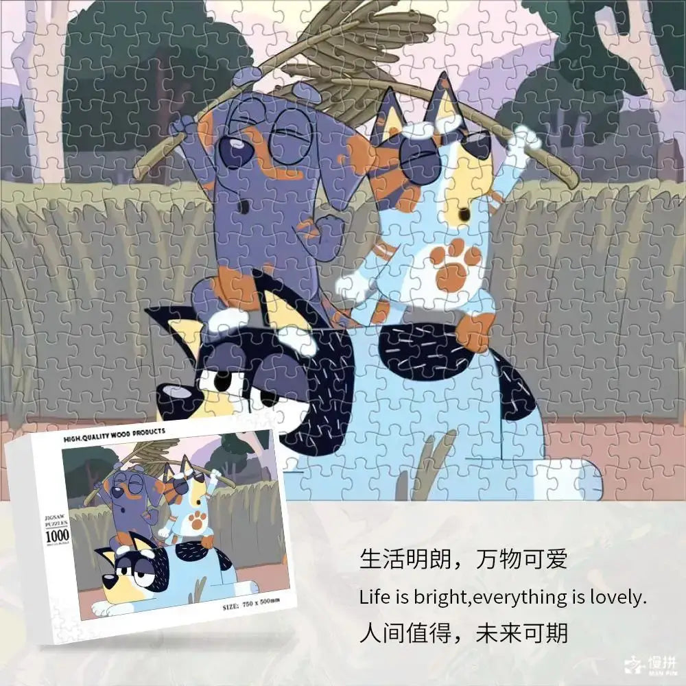 Bluey Cartoon Anime Puzzle Collection 70-1000 Pieces Educational &amp; Fun Holiday Gift Suitable for Adults &amp; Children Boxed Puzzle