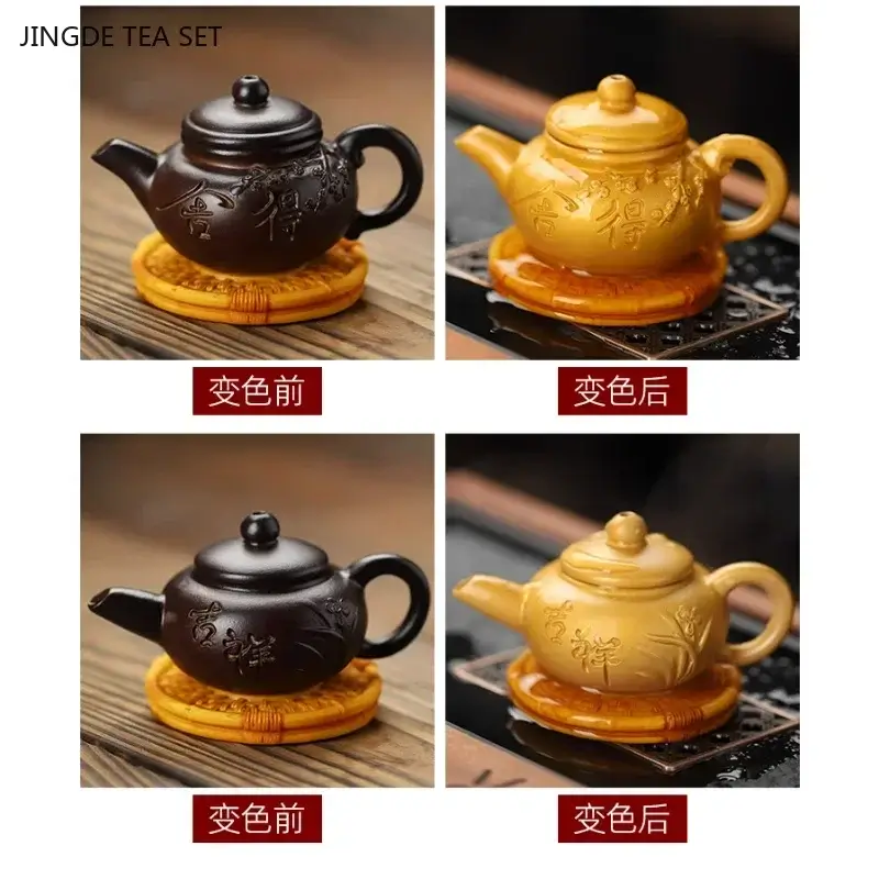 1PCS Resin Color Changing Teapot