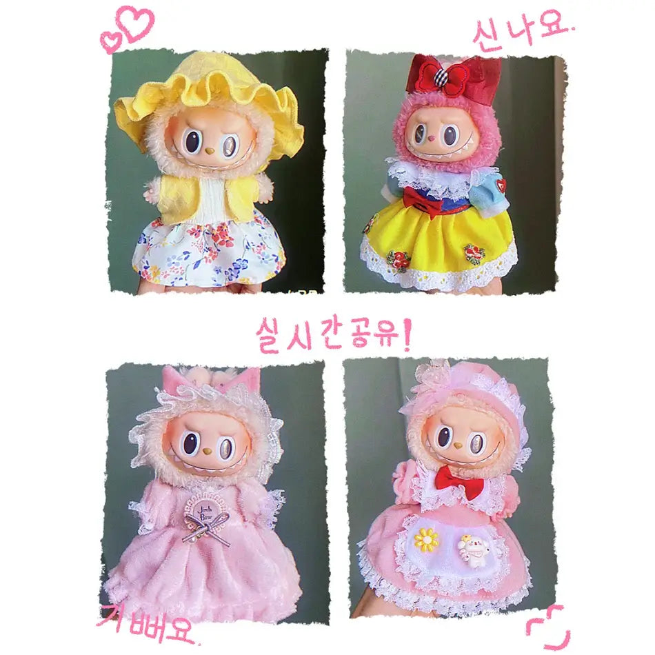 Labubu 17cm Doll Clothes Set - DIY Accessories &amp; Toys