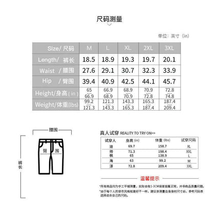 Icy men two piece beach set - Sexikinis Swim