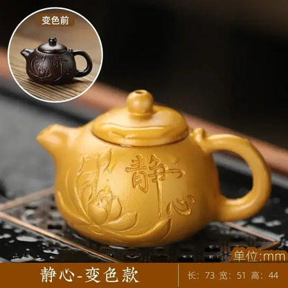 1PCS Resin Color Changing Teapot