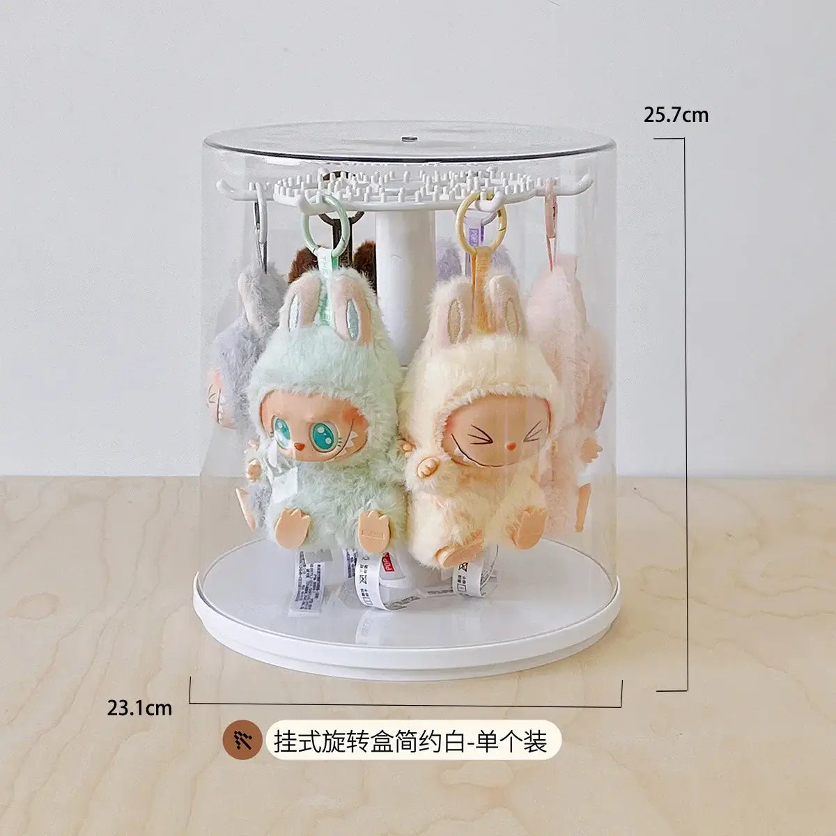 Labubu pendant display box