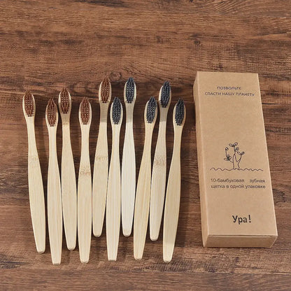 Bamboo World Adult Bamboo Toothbrushes - Set of 10