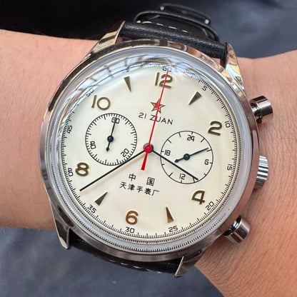 HEIMDALLR 1963 Men&