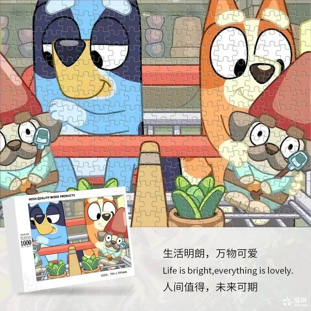 Bluey Cartoon Anime Puzzle Collection 70-1000 Pieces Educational &amp; Fun Holiday Gift Suitable for Adults &amp; Children Boxed Puzzle