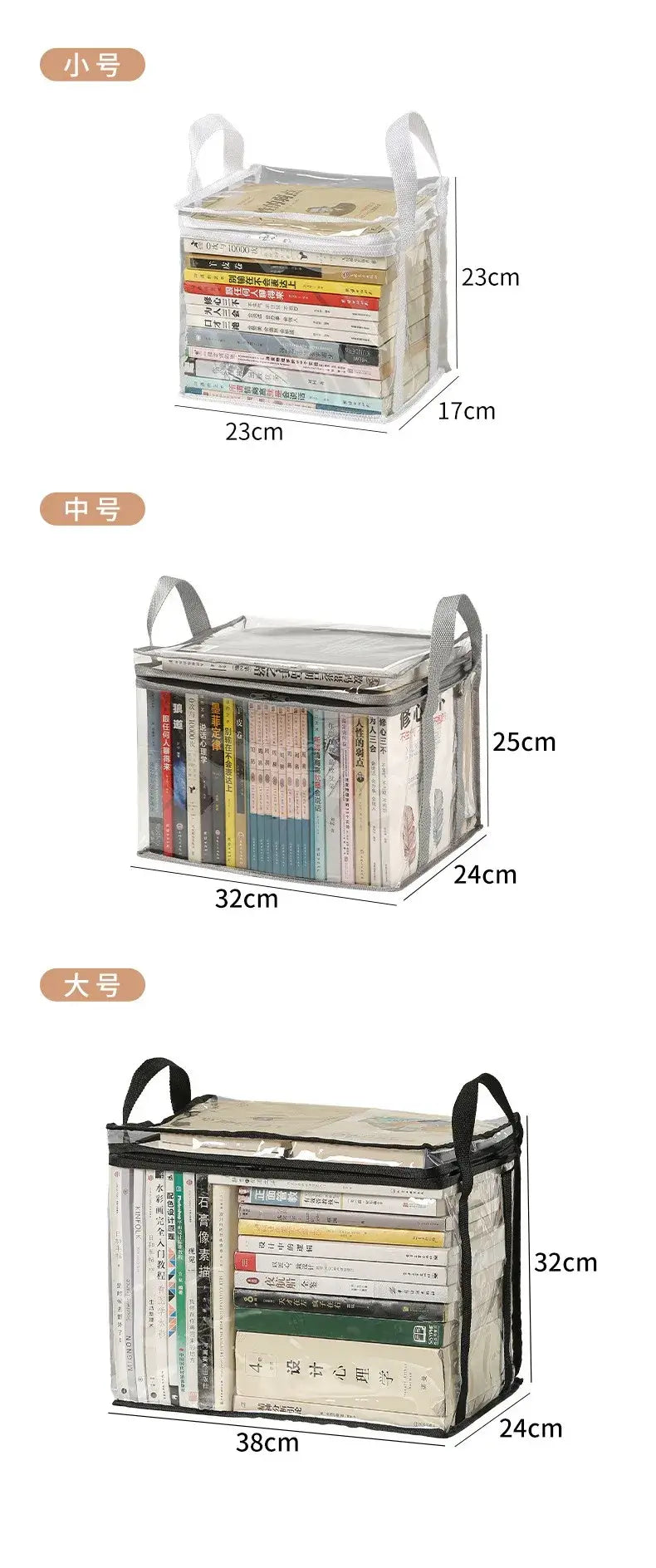 Foldable Book Box - Waterproof Organizer for Students