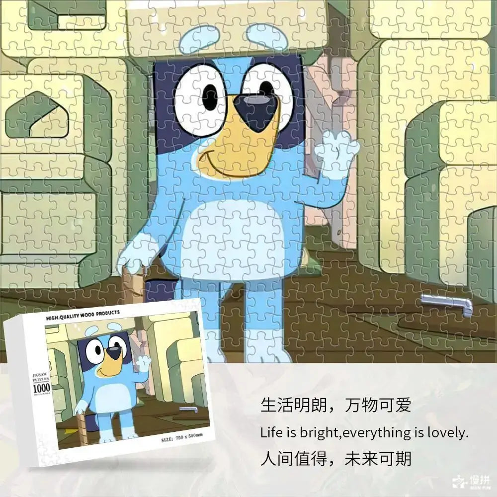 Bluey Cartoon Anime Puzzle Collection 70-1000 Pieces Educational &amp; Fun Holiday Gift Suitable for Adults &amp; Children Boxed Puzzle