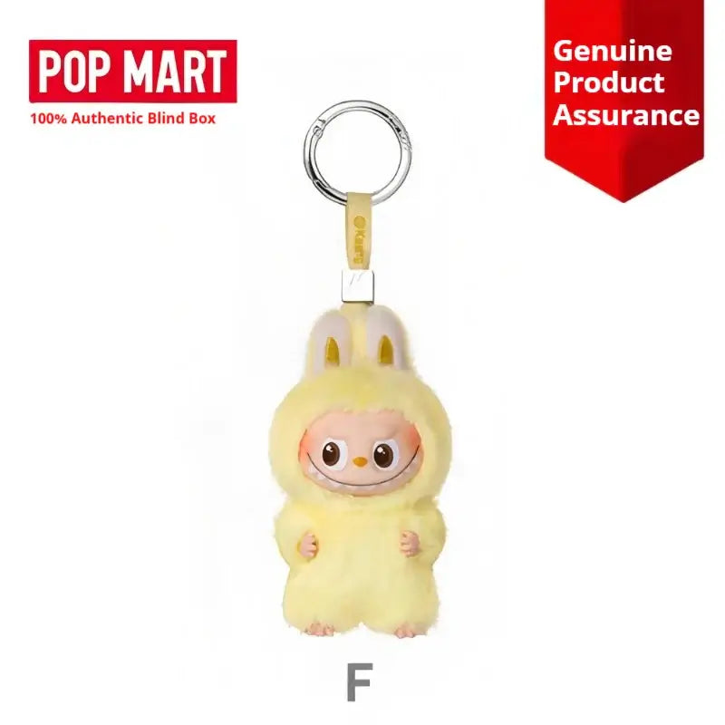 POPMART Labubu vinyl plush keychain