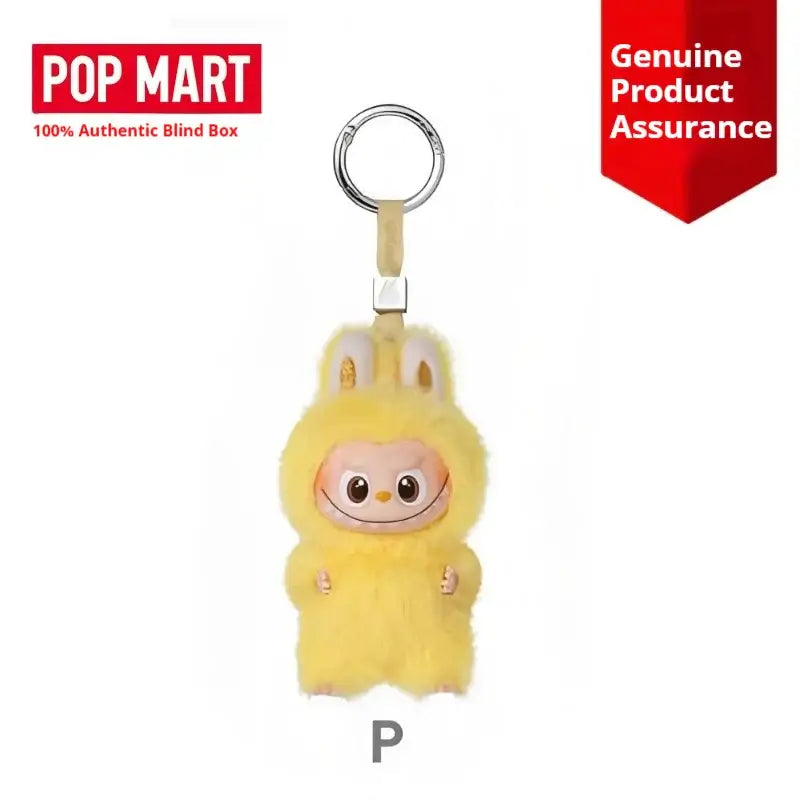POPMART Labubu vinyl plush keychain