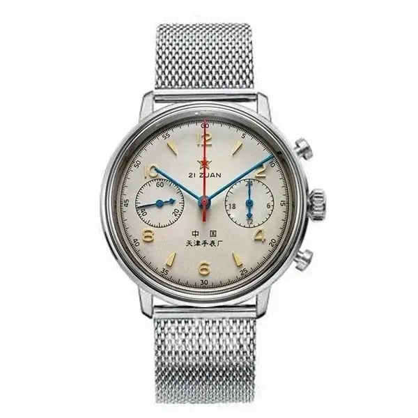 HEIMDALLR 1963 Men&