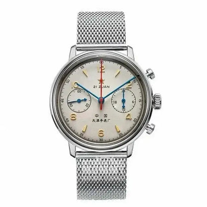 HEIMDALLR 1963 Men&