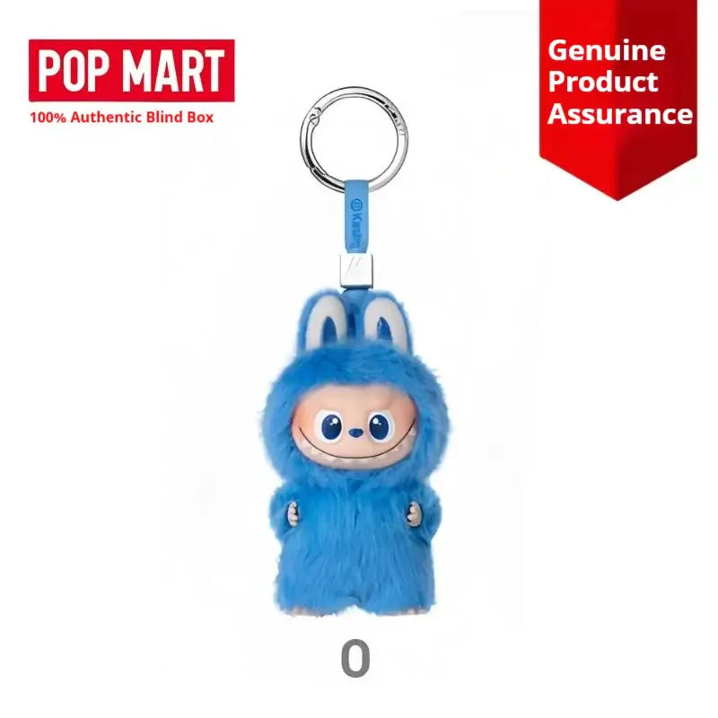 POPMART Labubu vinyl plush keychain