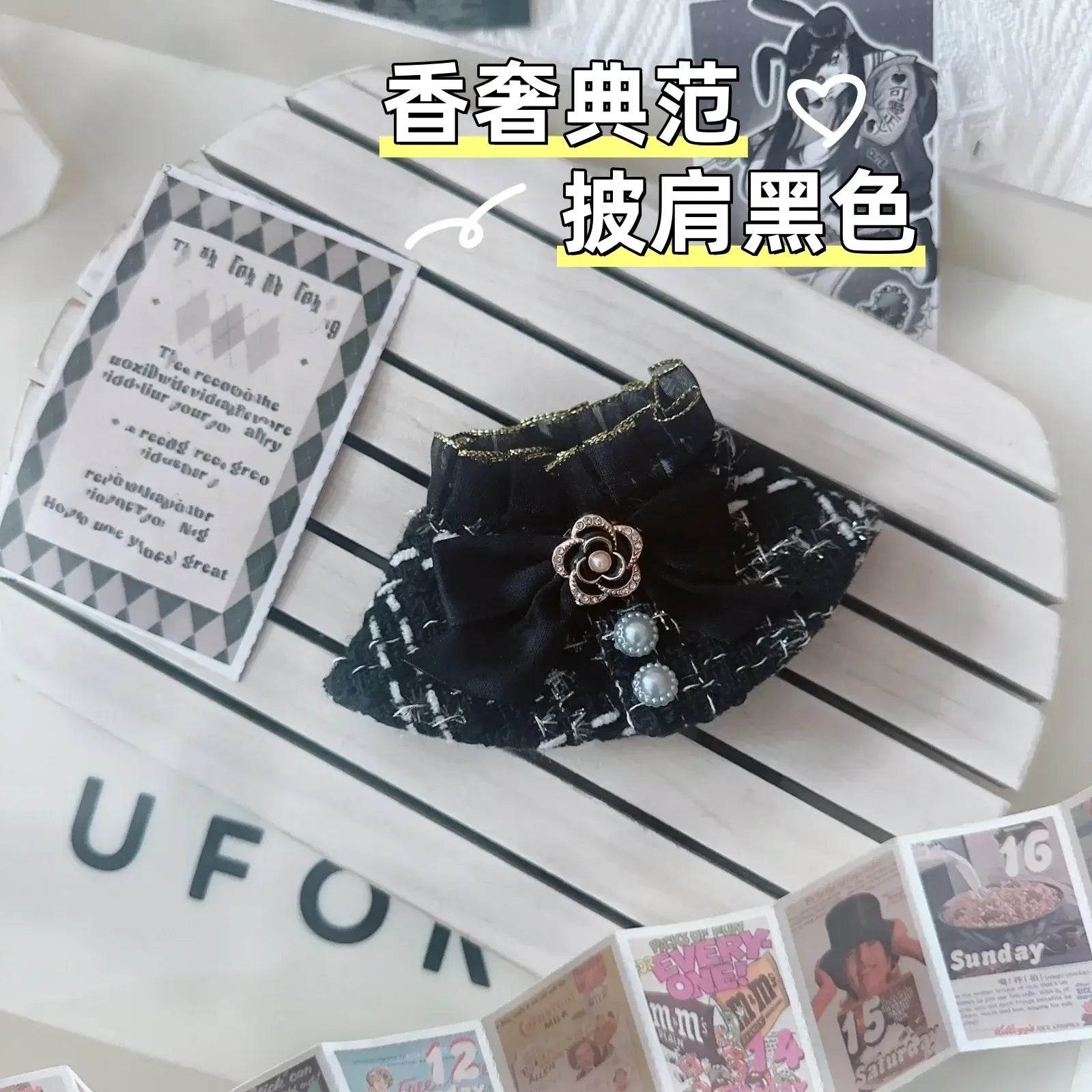 17cm Labubu Doll Accessories Clothes Advanced Luxury Design Sweet Woolen Shawl Suit Skirt Labubu Clothes Messenger Bag Loafers