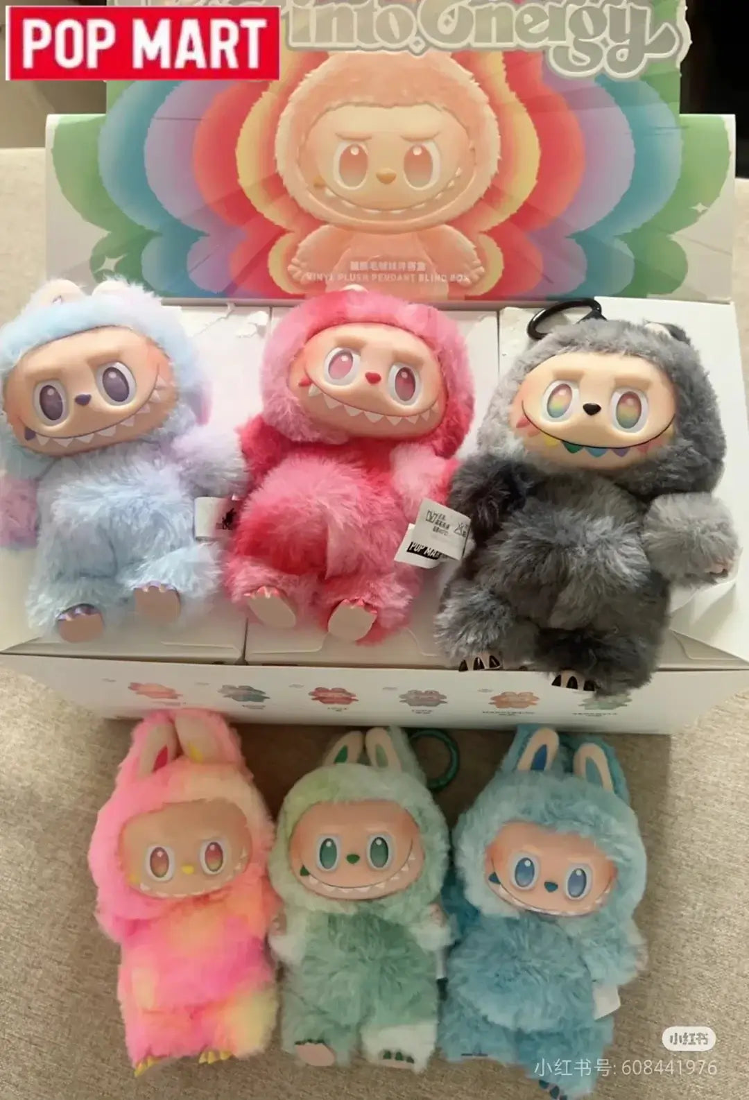 Authentic Popmart Bubble Mart Labubu