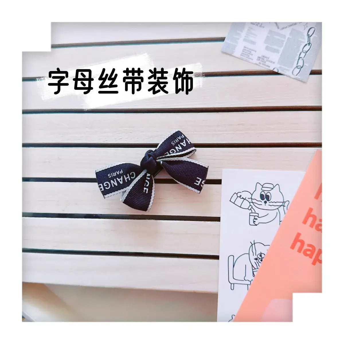 17cm Labubu Doll Accessories Clothes Advanced Luxury Design Sweet Woolen Shawl Suit Skirt Labubu Clothes Messenger Bag Loafers