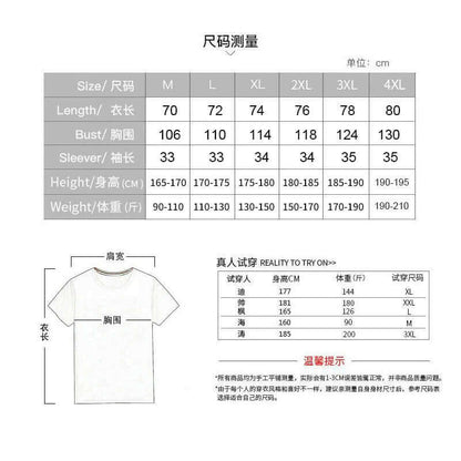 Icy men two piece beach set - Sexikinis Swim