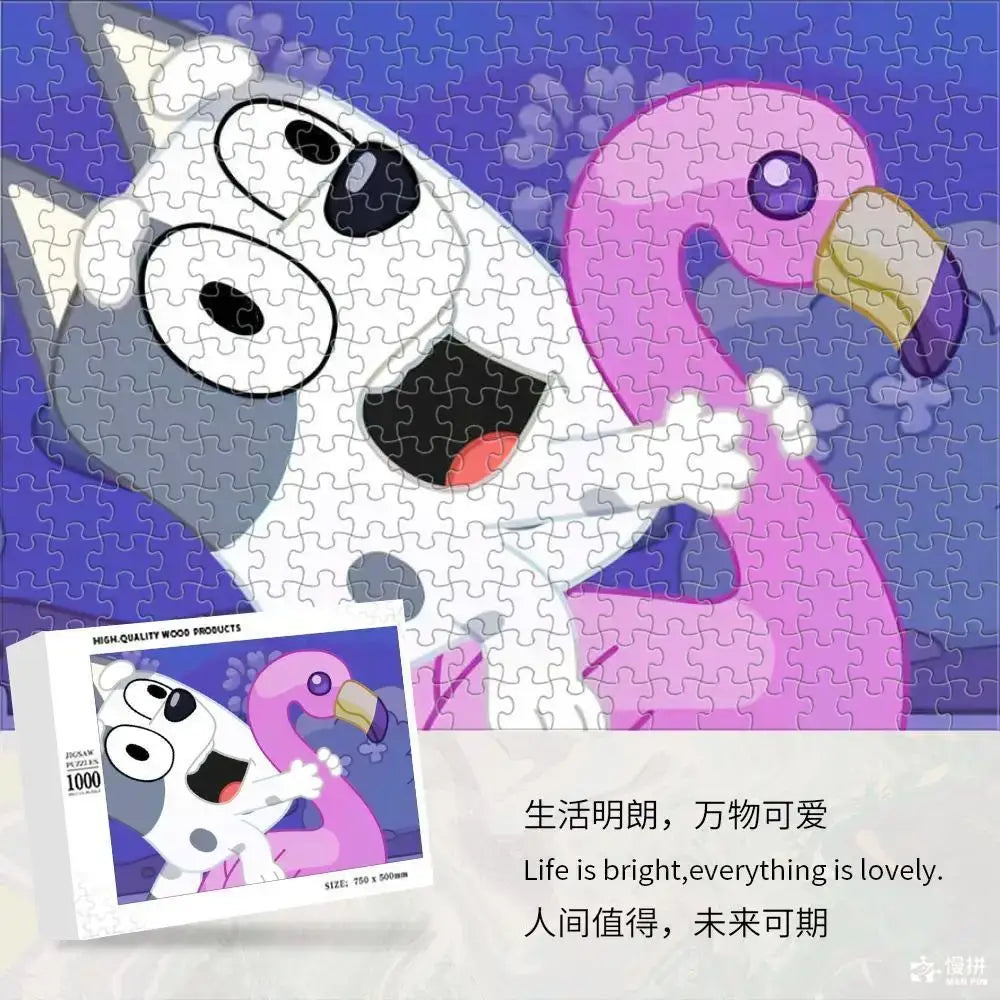 Bluey Cartoon Anime Puzzle Collection 70-1000 Pieces Educational &amp; Fun Holiday Gift Suitable for Adults &amp; Children Boxed Puzzle