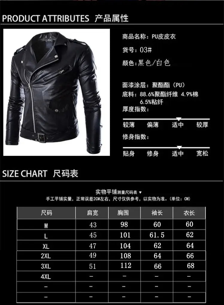 slim fit leather motorcycle jacket