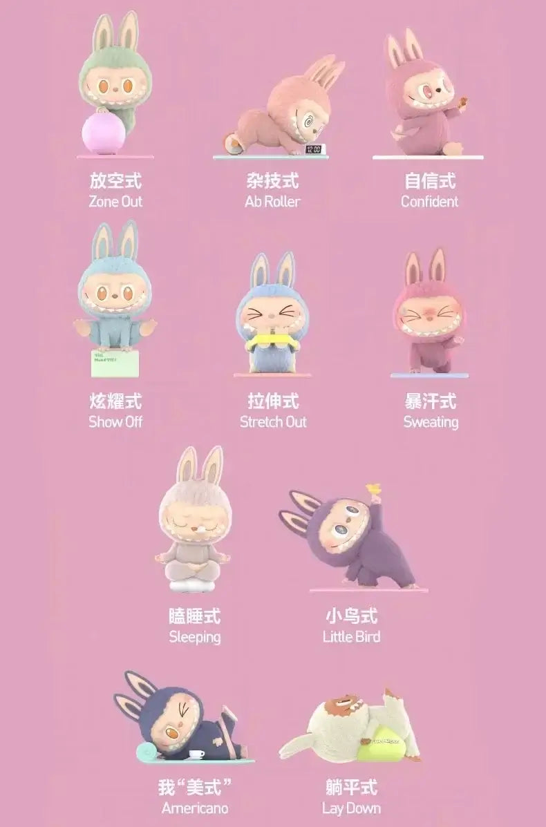 POP MART Labubu yoga monster blind box