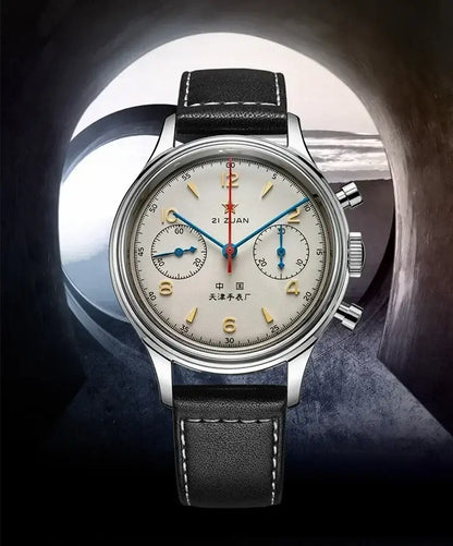 HEIMDALLR 1963 Men&