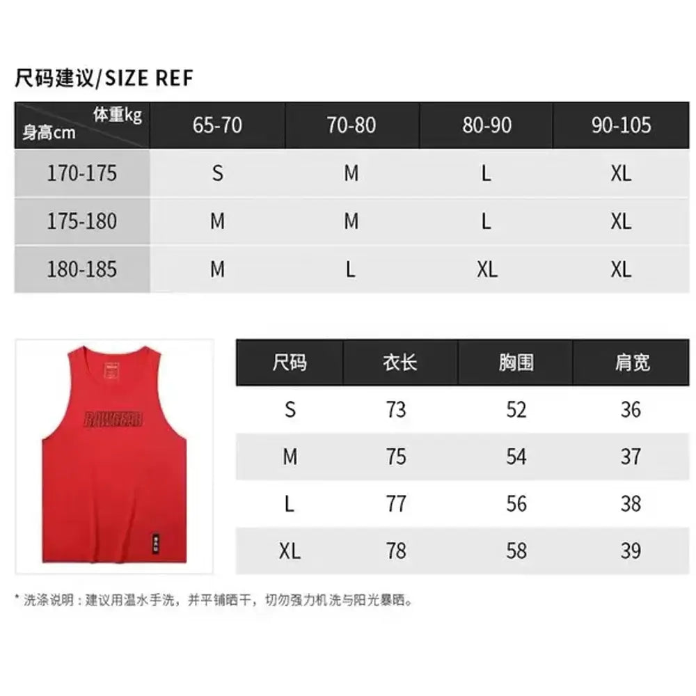 RAWGEAR TankTops Gym Workout Men's Clothing Bodybuilding Sport Fitness.