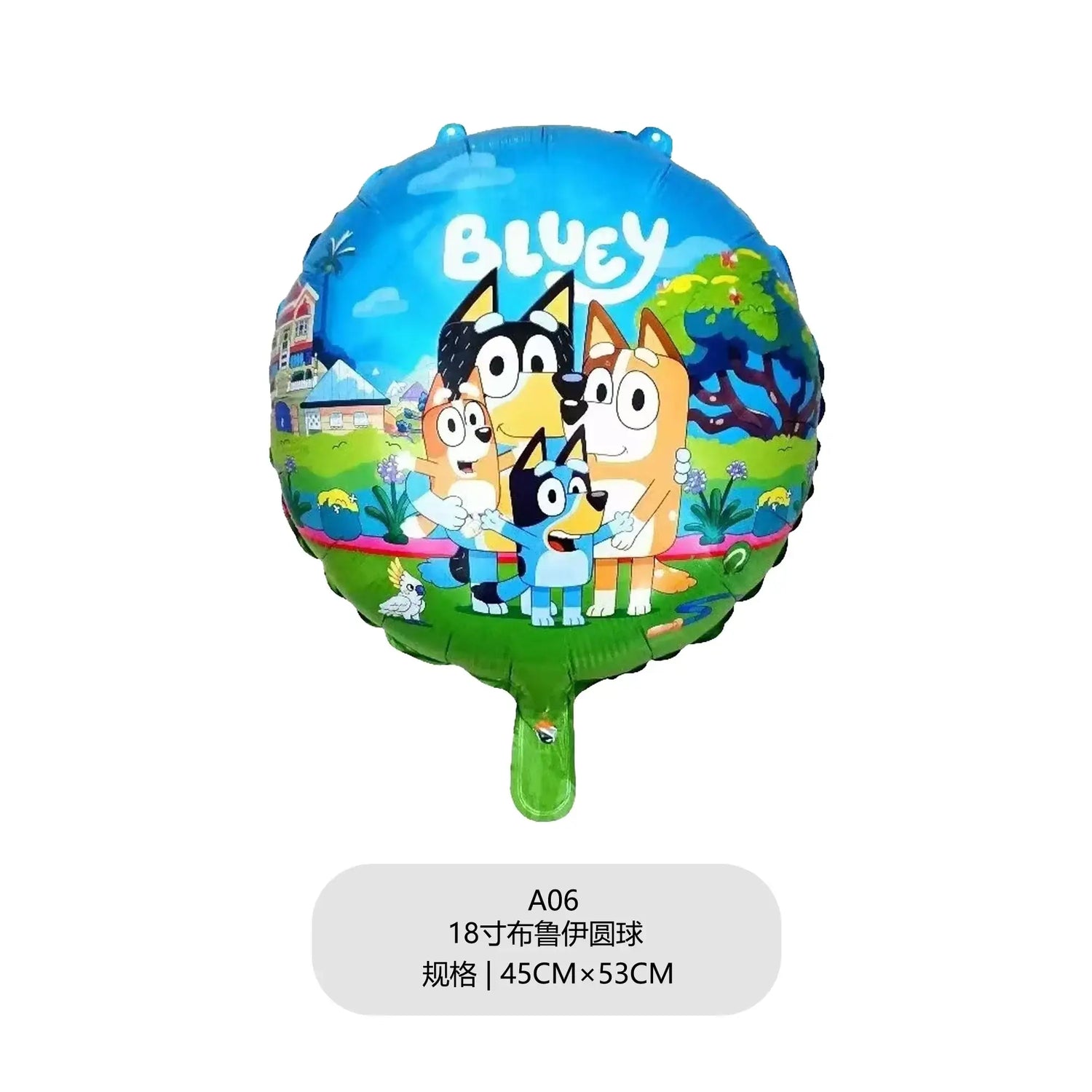 bluey Balloon Children&