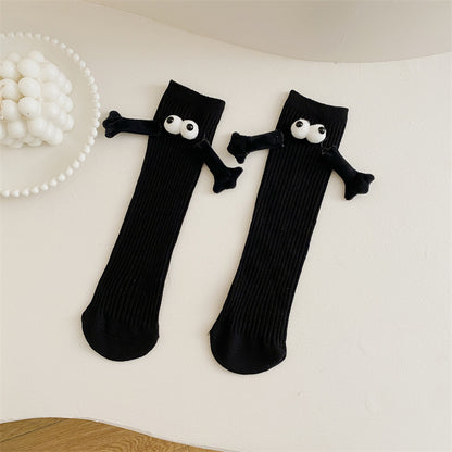 Cute Solid Color Kids&