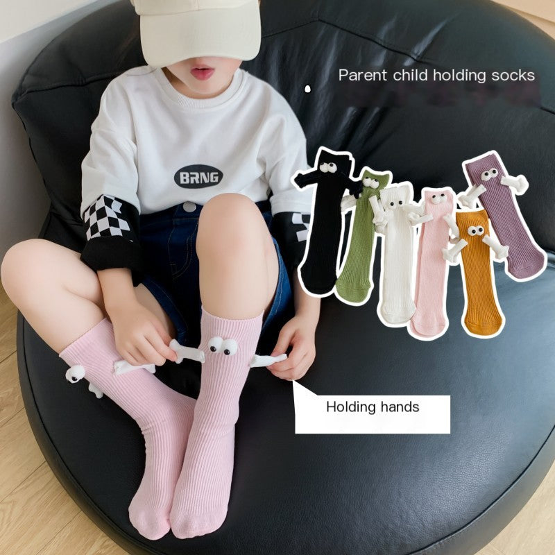 Cute Solid Color Kids&