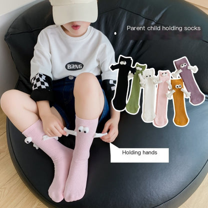 Cute Solid Color Kids&