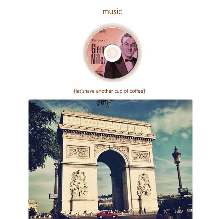 Arch of Triumph Music Box