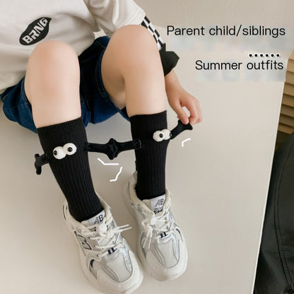 Cute Solid Color Kids&