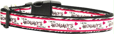 Mirage Pet Products 125-091 MD Mommys Mini Me Nylon Collar Medium.