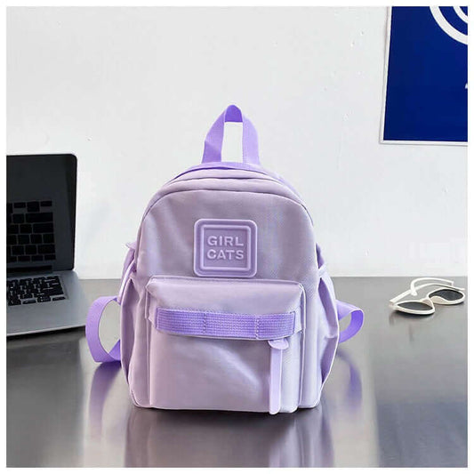 Children Baby Simple Style Outfits Backpack